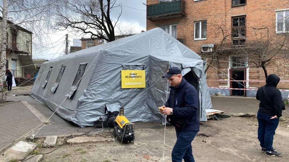 Охтирка