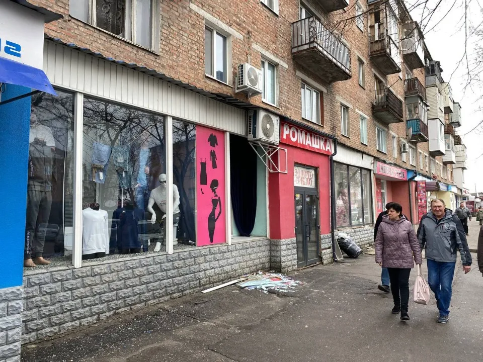 Охтирка