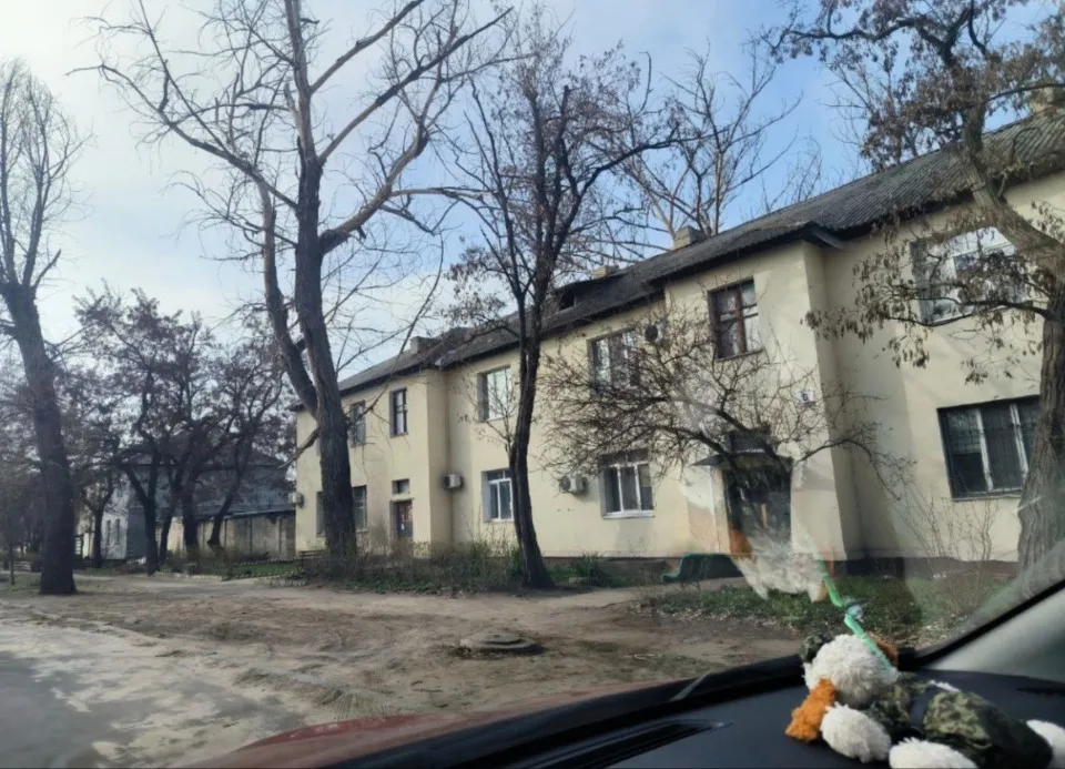 Сіверськодонецьк