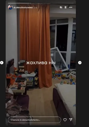 Удар по Дніпру