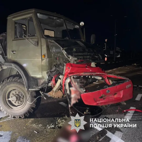 ДТП в Харкові