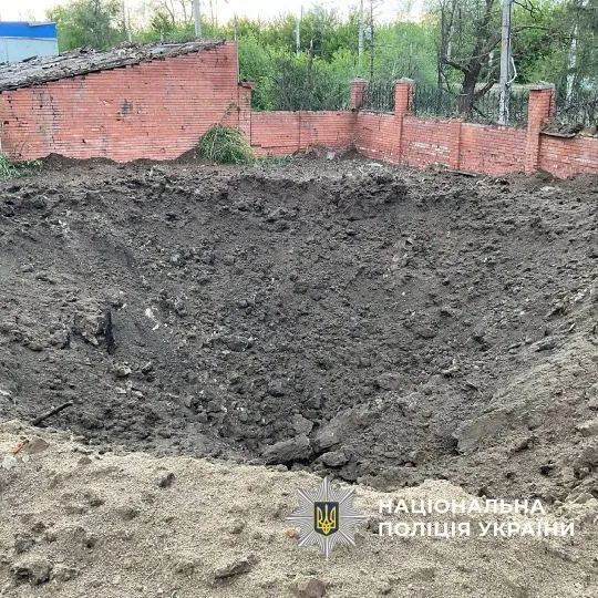 Харківщина 10 травня