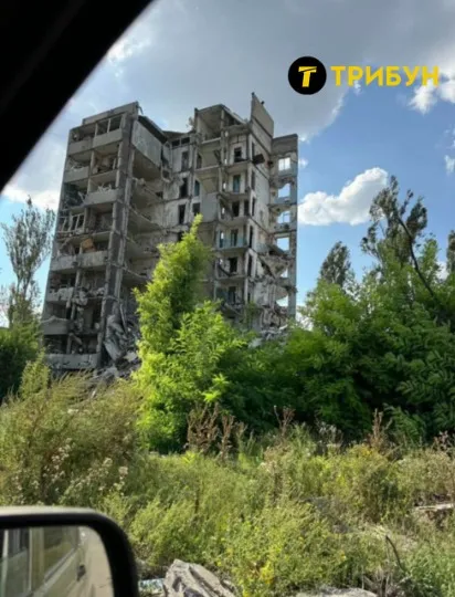Авдіївка