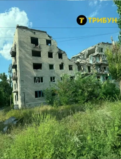 Авдіївка