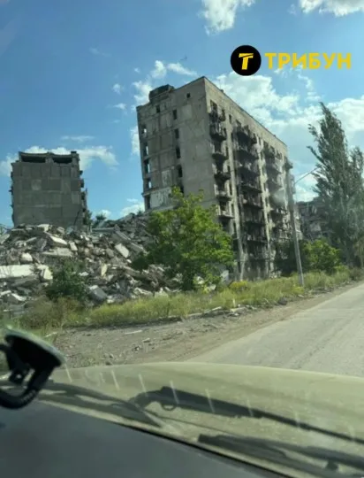 Авдіївка